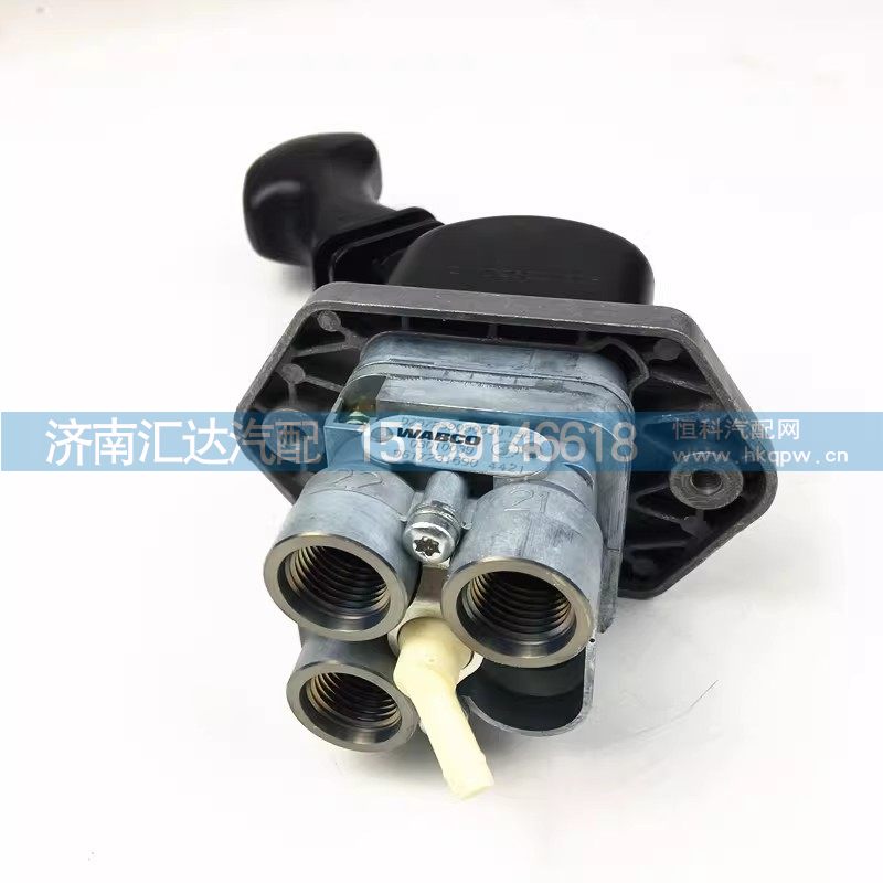 DZ97259090030,手制动阀,济南汇达汽配销售中心