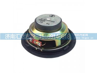 ,扬声器喇叭,济南汇达汽配销售中心