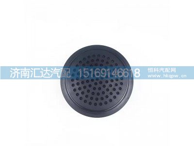 ,扬声器喇叭,济南汇达汽配销售中心