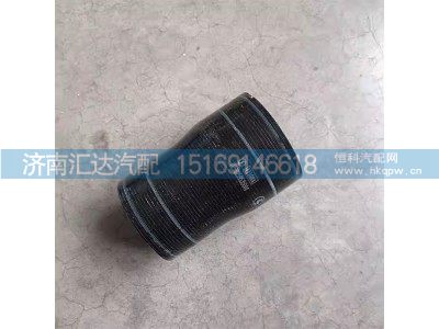 DZ96259535044,变径胶管,济南汇达汽配销售中心