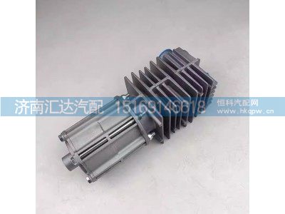 DZ97259360017,油水分离器,济南汇达汽配销售中心