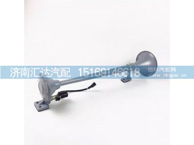 DZ93189270001,电控气喇叭,济南汇达汽配销售中心