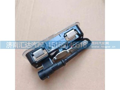 ,踏步燈,濟南匯達汽配銷售中心