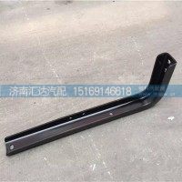 德龙新M3000空滤前支架德龙H3000空滤器前支架