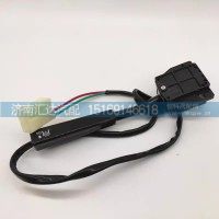 德龙F3000排气制动开关熄火闭气开关