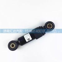 德龙新M300横向减震器0X3000驾驶室后悬减振器