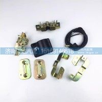 德龙新款新M3000面板锁总成面罩锁扣手锁体拉线支架锁扣