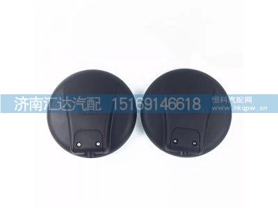 ,补盲镜,济南汇达汽配销售中心