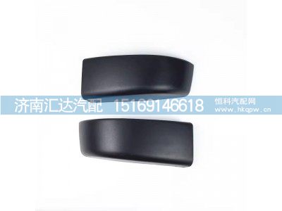 ,后视镜支架,济南汇达汽配销售中心