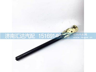 DZ95259240331,伸缩杆,济南汇达汽配销售中心