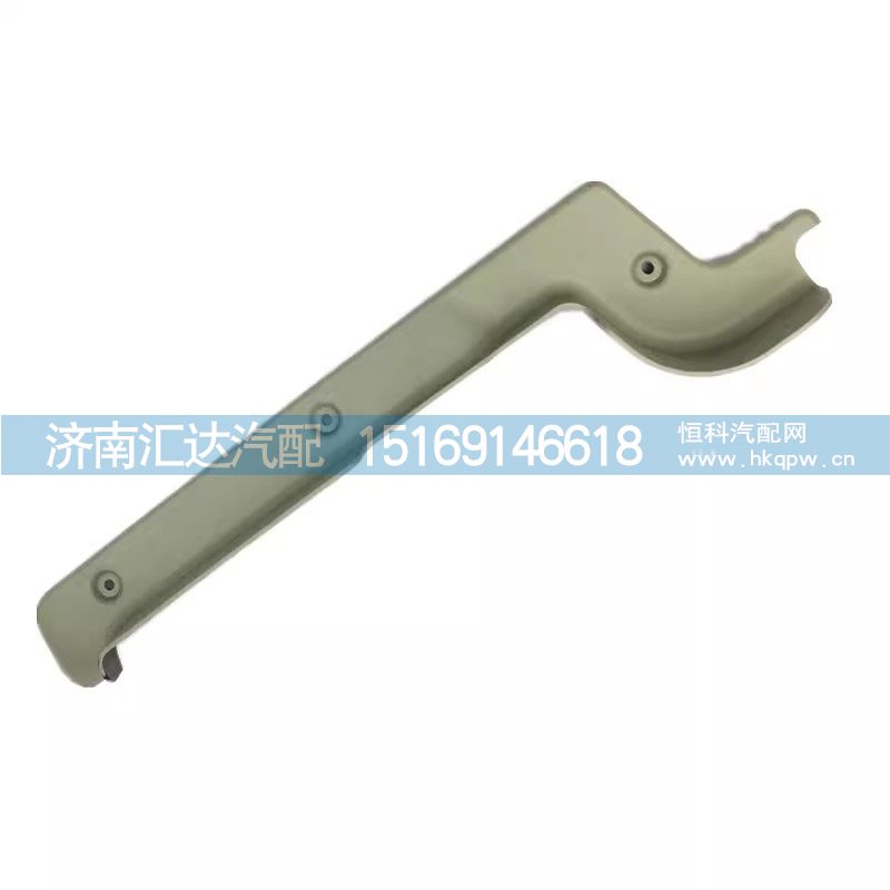 ,保险杠装饰条,济南汇达汽配销售中心