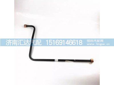 DZ97319361044,空压机软管,济南汇达汽配销售中心