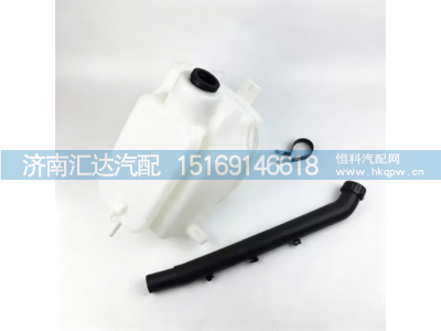 DZ15221743020,雨刮喷水壶,济南汇达汽配销售中心