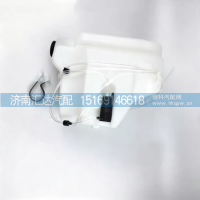 德龙新M3000H3000雨刮喷水壶洗涤壶喷淋壶