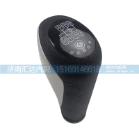 12JS160T-1708010-53法士特手柄球图2