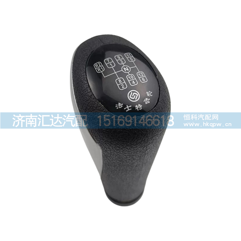 12JS160T-1708010-53