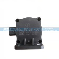 DZ9X189341007,转向语音提示器,济南汇达汽配销售中心