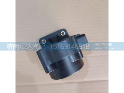 DZ9X189341007,转向语音提示器,济南汇达汽配销售中心