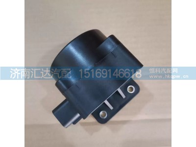 DZ9X189341007,转向语音提示器,济南汇达汽配销售中心