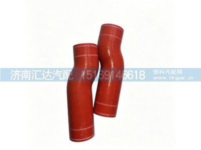 DZ9X189535027,缓速器Z型胶管,济南汇达汽配销售中心