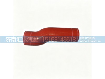 DZ9X189535027,缓速器Z型胶管,济南汇达汽配销售中心