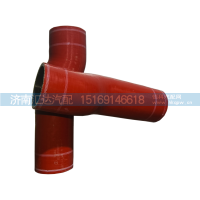 DZ9X189535027,缓速器Z型胶管,济南汇达汽配销售中心