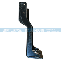 DZ9531951 5410