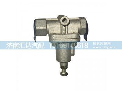 DZ9100360370,溢流阀,济南汇达汽配销售中心