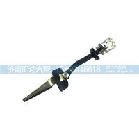 DZ14251330120,左车门限位器总成,济南汇达汽配销售中心