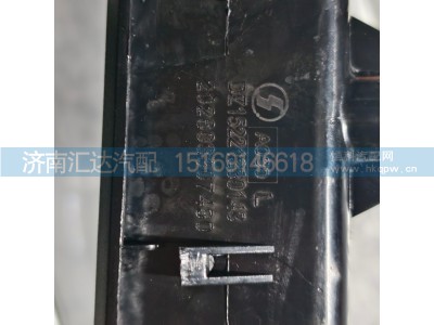 DZ15221330143,左车门内开拉手总成（T型接头）,济南汇达汽配销售中心