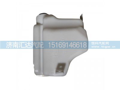DZ15221743021,喷淋壶总成,济南汇达汽配销售中心