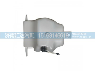 DZ15221743021,喷淋壶总成,济南汇达汽配销售中心