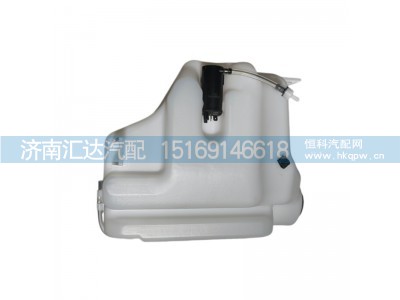 DZ15221743021,喷淋壶总成,济南汇达汽配销售中心