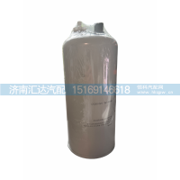 DZ91189550479,长效燃油粗滤器,济南汇达汽配销售中心