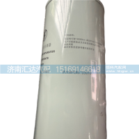 DZ91189550479,长效燃油粗滤器,济南汇达汽配销售中心