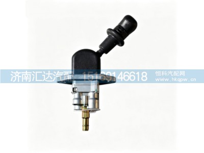 DZ93189360061,手制动阀,济南汇达汽配销售中心