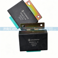 DZ96189584309 闪光继电器图2
