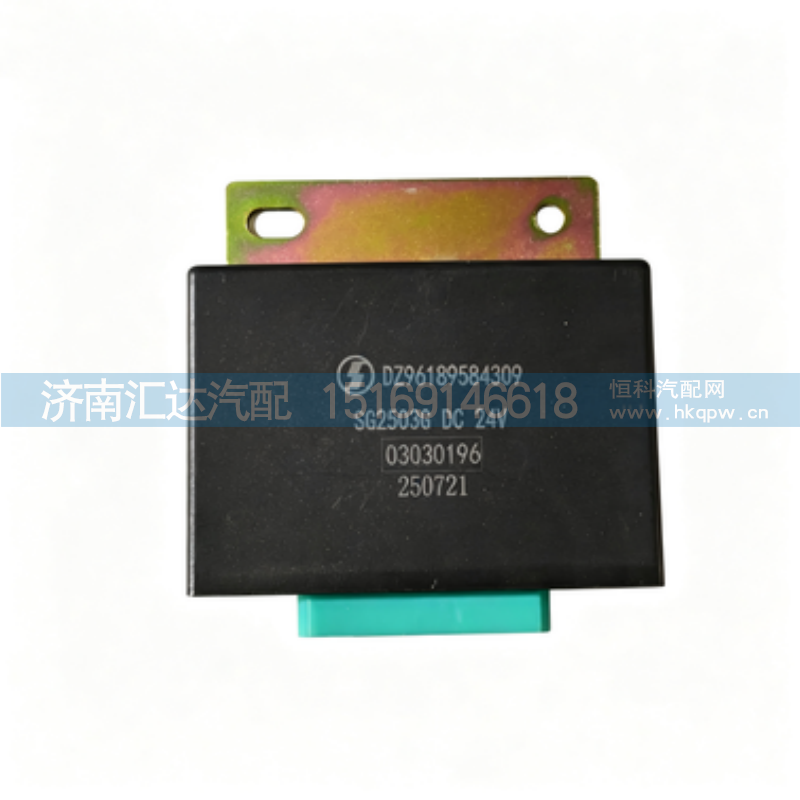 DZ96189584309