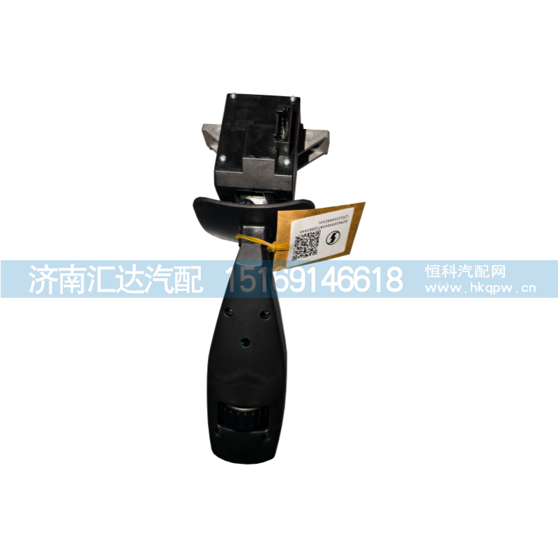 DZ96189584597