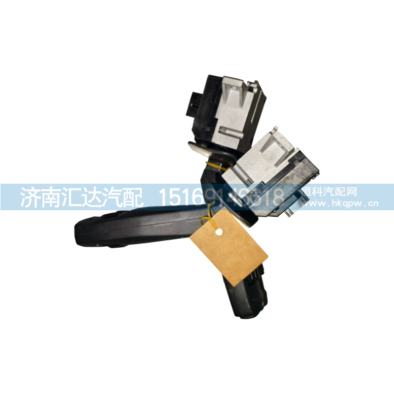 DZ96189584597
