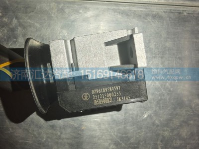 DZ96189584597,组合开关灯光,济南汇达汽配销售中心