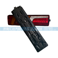 DZ97189811217左后尾（全LED）