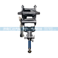DZ98149460558 转向管柱L3000
