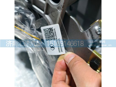 DZ98149460558,转向管柱L3000,济南汇达汽配销售中心