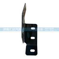 DZ97259538293,保护珊支架,济南汇达汽配销售中心