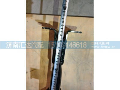 DZ97189361142,储气筒支架焊接总成,济南汇达汽配销售中心