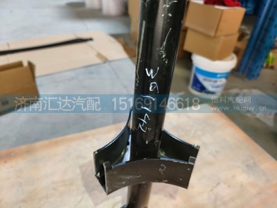 DZ97189361142,储气筒支架焊接总成,济南汇达汽配销售中心