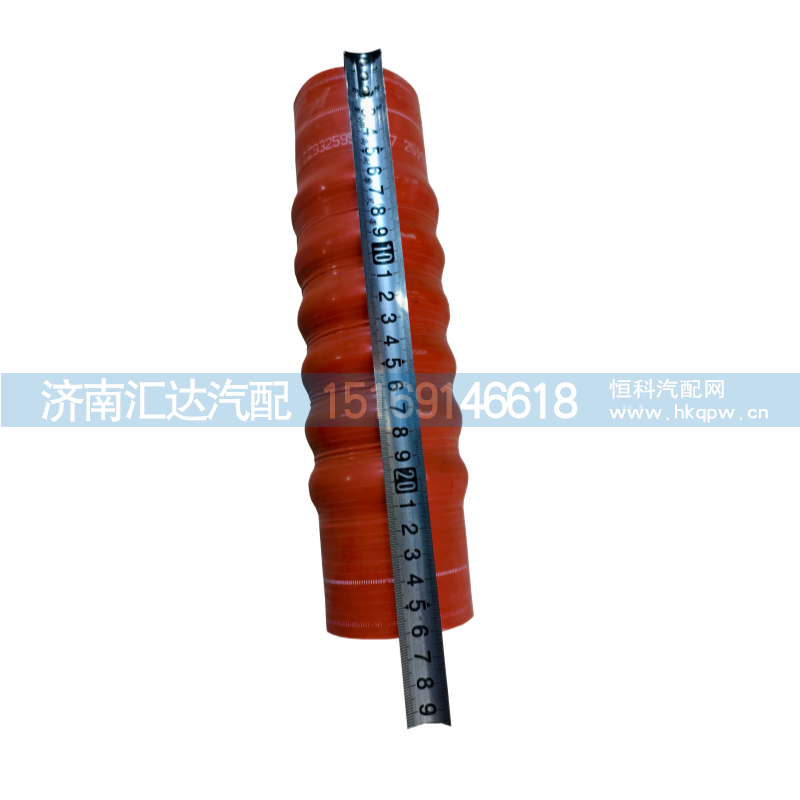 DZ93259535327