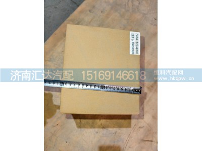 DZ93259820100,液压手动油泵,济南汇达汽配销售中心