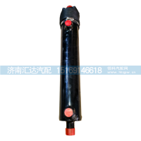 DZ95319470001,液壓油缸,濟(jì)南匯達(dá)汽配銷售中心